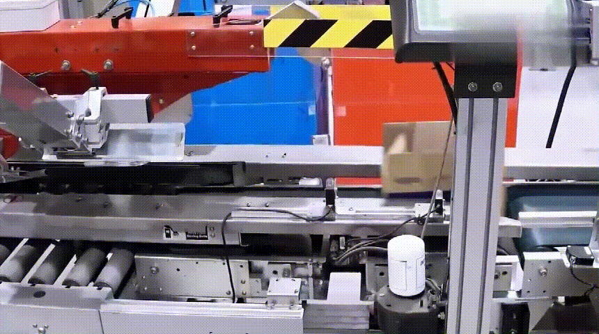 自動化裝箱機